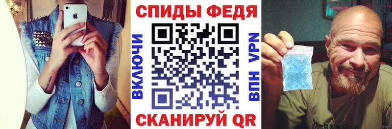 купить  цена  Конаково  АМФЕТАМИН 98% 