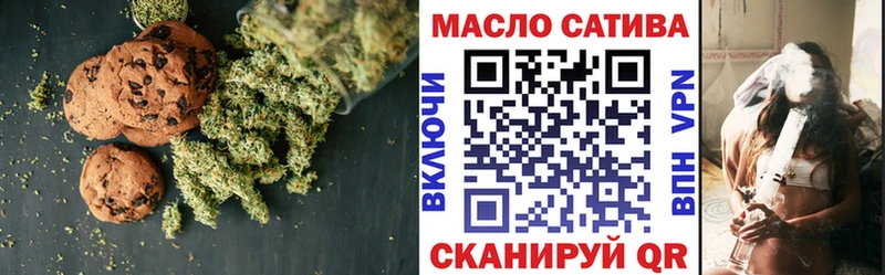 гидра ссылки  Конаково  Canna-Cookies конопля 