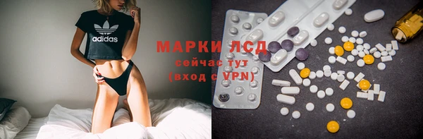 сатива Алексин