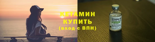 метадон Покров