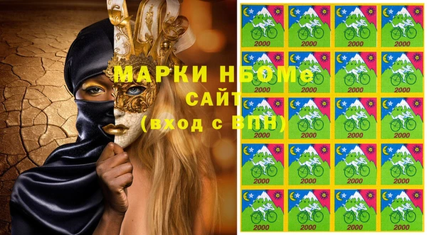 дурь Абинск
