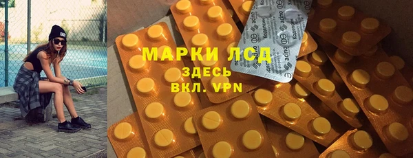 дурь Абинск
