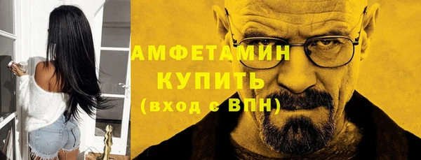 сатива Алексин