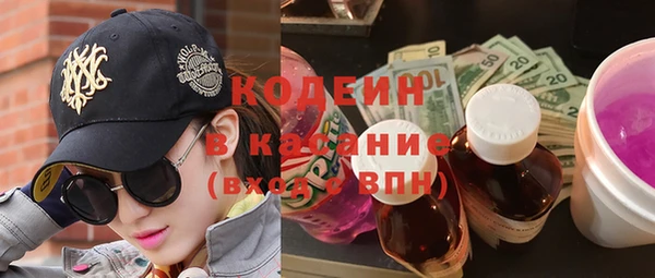 метадон Покров
