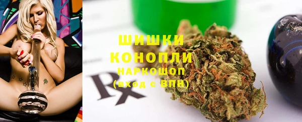 метамфетамин Алзамай