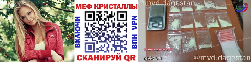 МЯУ-МЯУ мука  Конаково 