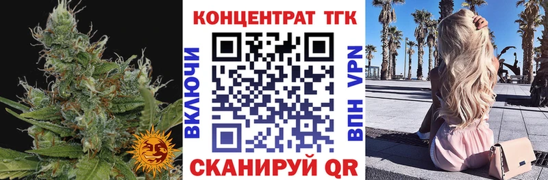 мориарти какой сайт наркотики Конаково Дистиллят ТГК вейп