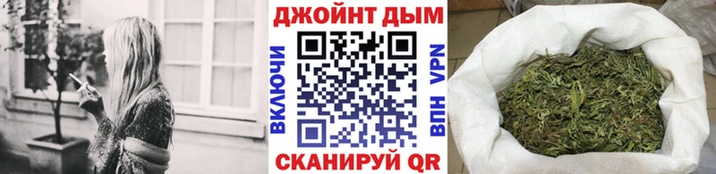 купить   Конаково  blacksprut зеркало  Каннабис семена 